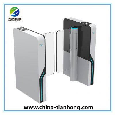 Slim Fast Speed Gate photo-3