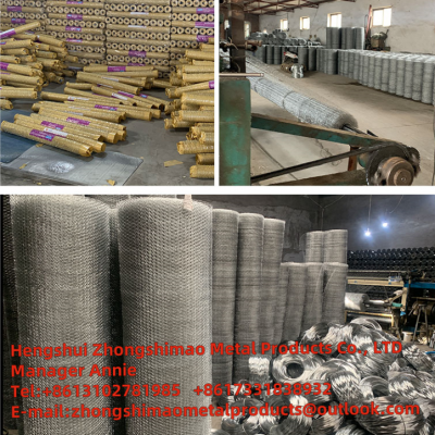 protecting wire mesh