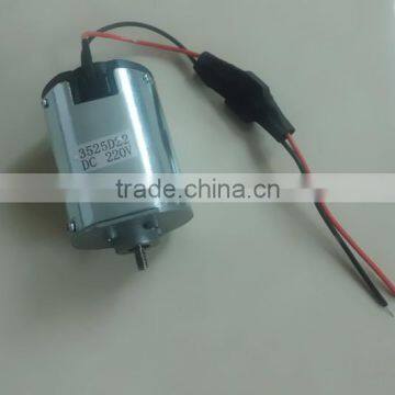 DC Brushless Motor photo-5