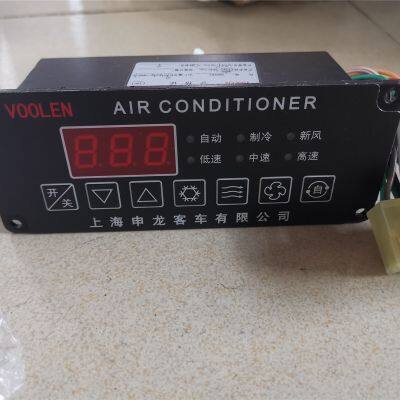 Universal A/c Control System Bus ac Controller 080903 Air Conditioner Control Panel photo-2