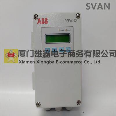 ABB 3BSC690099R1 панель управления