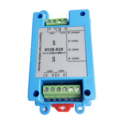 RS485 Bus Sharing Device - Ideal for Industrial Serial Communication Expansion photo-2