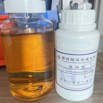 Polycarboxylate Superplasticizer