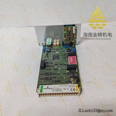 Emerson A6370D/DP – Industrial Control Interface Module