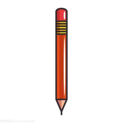Pencil