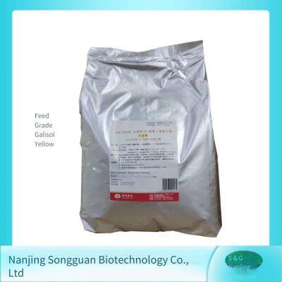 Carophyll Yellow, Tianli Yellow, Feed Grade, Colorant, Feed Additive, Minimum Order: 1 Kilogram