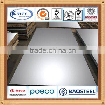 Cold Rolled Steel Strip Steel Sheet Prices of China Market photo-2