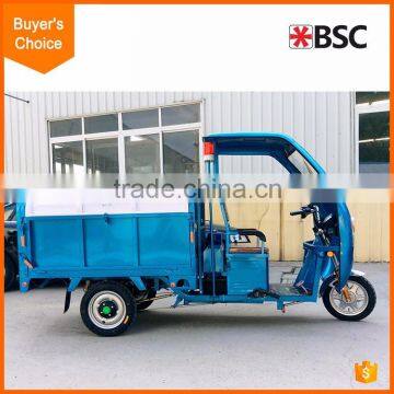 Advanced Design car street cleaning