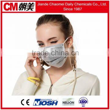 CM 4-ply Disposable Medical Mask photo-4