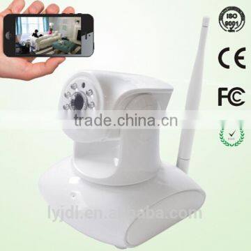 EasyN IP camera, wireless IP camera