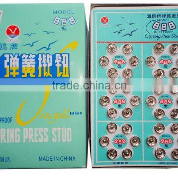 Wholesale 4 Hole All Sizes Hand Sewing Clothing Snap Button Quality Choice photo-4