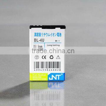 high capacity quick charge Li-ion mobile phone battery BL-4U for Nokia