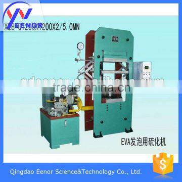 2015 New Products EVA Foaming Machine For Mattress