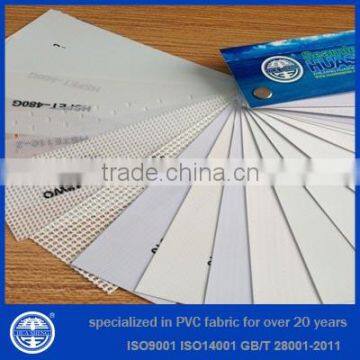 LAMINATED ADVERTISEMENT PRINTING MATERIAL PVC VINYL FABRIC