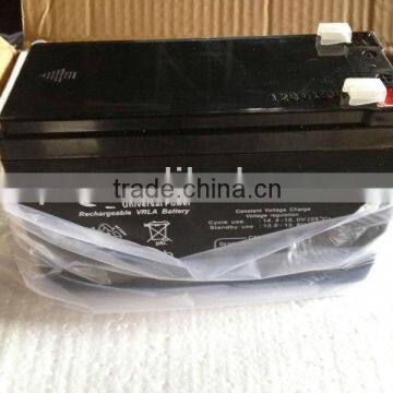 Rechargeable VRLA battery 12v smf exide lead acid battery 12v 7.2ah with lowest price