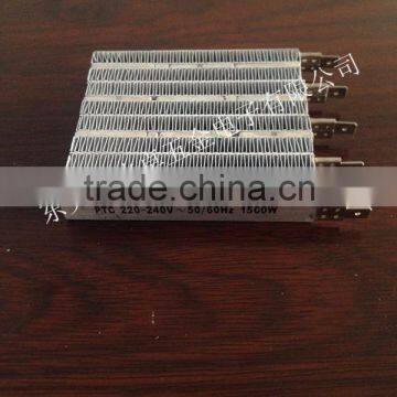 PTC corrugated heating elements for air dehumidifier,clothes dryer