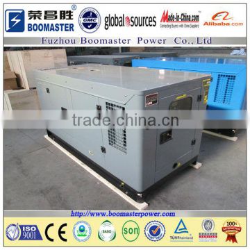 25Kva china manufacturer silent diesel generator distributor