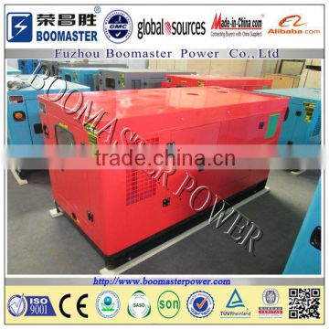 Slient 10kw diesel generator prices quanchai buy driect from china