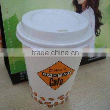 customized disposable paper cup with cover/ lid assortment