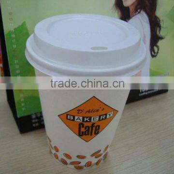 Customized Disposable Paper Cup With Cover/ Lid Assortment