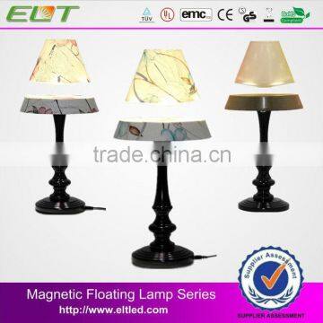 Best Classical Desk Lamp/Magnetic Floating LED Lamp Shade for Table Lamps