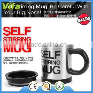 Automatic Electric Stainless Steel Coffee Mixing Cup Self Stirring Mug Coffee Cup