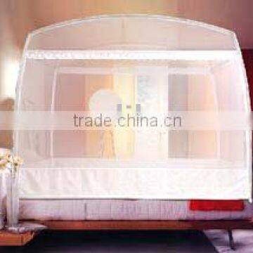 Quad-Frame Mosquito Net