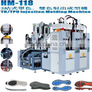 traditional Italian machine tr/tpu sole injection moulding machine