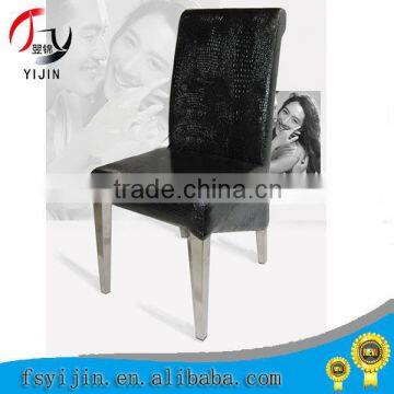 Hotel Dinning Wood Chair With CE Certificate photo-5