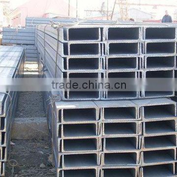 ASTM standard U shape steel channels(160*65*7.5*10.5mm)