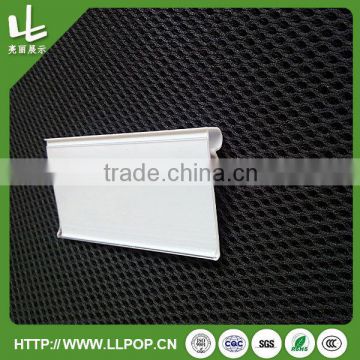 Wire hanging clear plastic strip