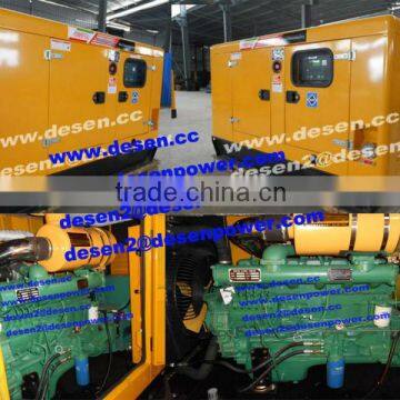 2%off Promotion,ATS 200,500,20KVA 80KW 100KVA With Cummins,deutz Engine Cheap Price Diesel Generator