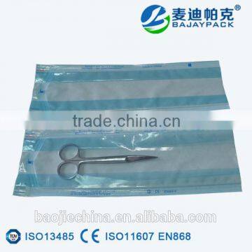 Medical CPP Film Complexed Gusseted Pouch photo-3