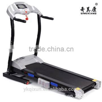 2016 customize family use Foldable multi function treadmill