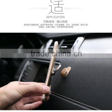 TOTU Anti-knock Rotating Kirsite PC Super Glue Ring Holder For Universal Mobile Digital Products MT-2909 photo-6