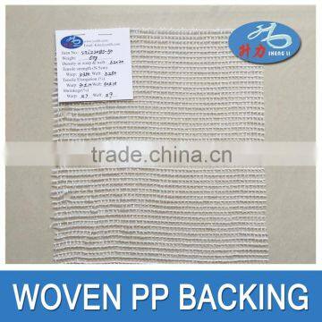 Leno Weave Secondary Fabric With 100% Polypropylene Fabric photo-2