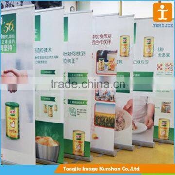 China maker provide roll up banner