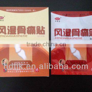 Far-infrared Rheumatism arthritis pain relief patch