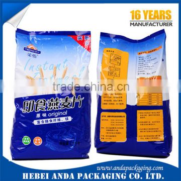 wheat flour packaging bag/wheat powder packaging bag 1kg bag for flour plastic packaging