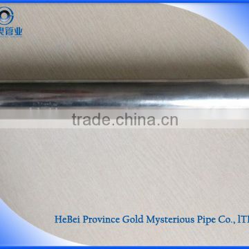 Cold rolled precision seamless alloy steel tube&pipe