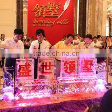 2015 New Ice Sculptures for Parties, Luge Ice Sculptures for Parties photo-6