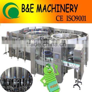Factory Price Automatic Mineral Water Bottling Plant Price/drinking Water Plant Price Quality Choice photo-2