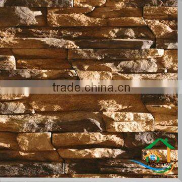 2015 Modern design external decorative artificial stone