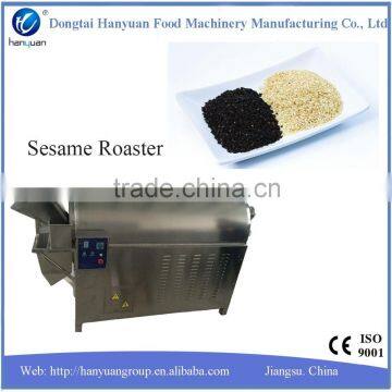 Best Sale Stainless Steel Electromagnetic Heating Sesame Roasting Machine, Sesame Roaster photo-2