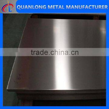 310s stainless steel plate