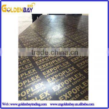 Poplar Core Film Faced Shuttering Plywood photo-2