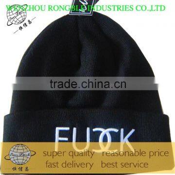 fashion acrylic made 3D Embroideried beanies winter hat