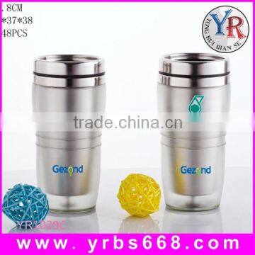 Insulated Outdoor Commuter Travel Mug With Lid