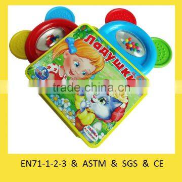 Professional Manufacturer Custom Eco-friendly Infant EVA Soft Foam Activity Book Printing