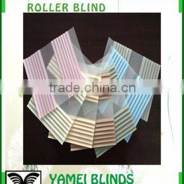 zebra two layer roller blind fabrics